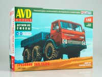 Сборная модель 1:43 Экспериментальный вездеход 6х6 ЗиЛ-132РС (AVD Models, смола)